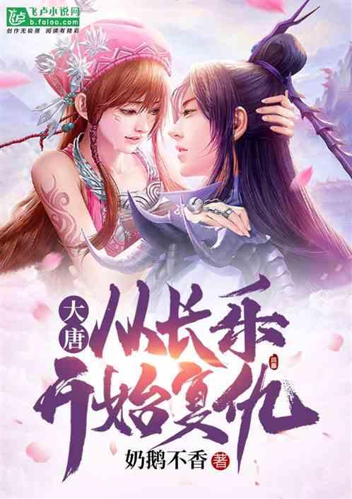 三星Galaxy S24系列正式开售 购机可享多重精彩好礼
