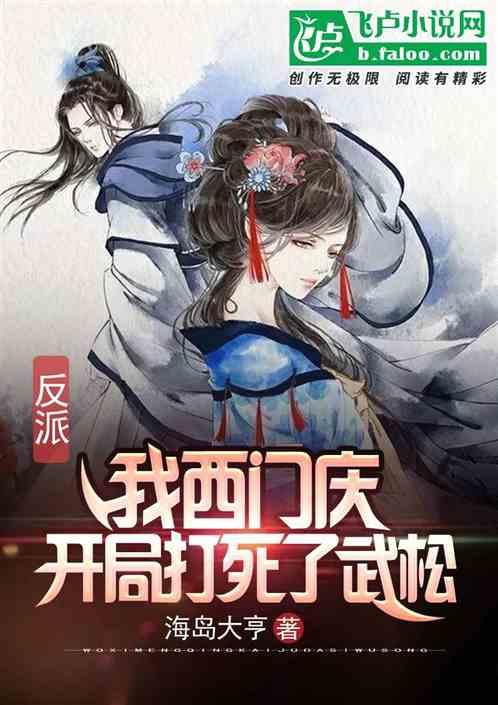夏季,买什么样的高跟鞋穿会比较好?知识星球,深入探索你想知道的领域
